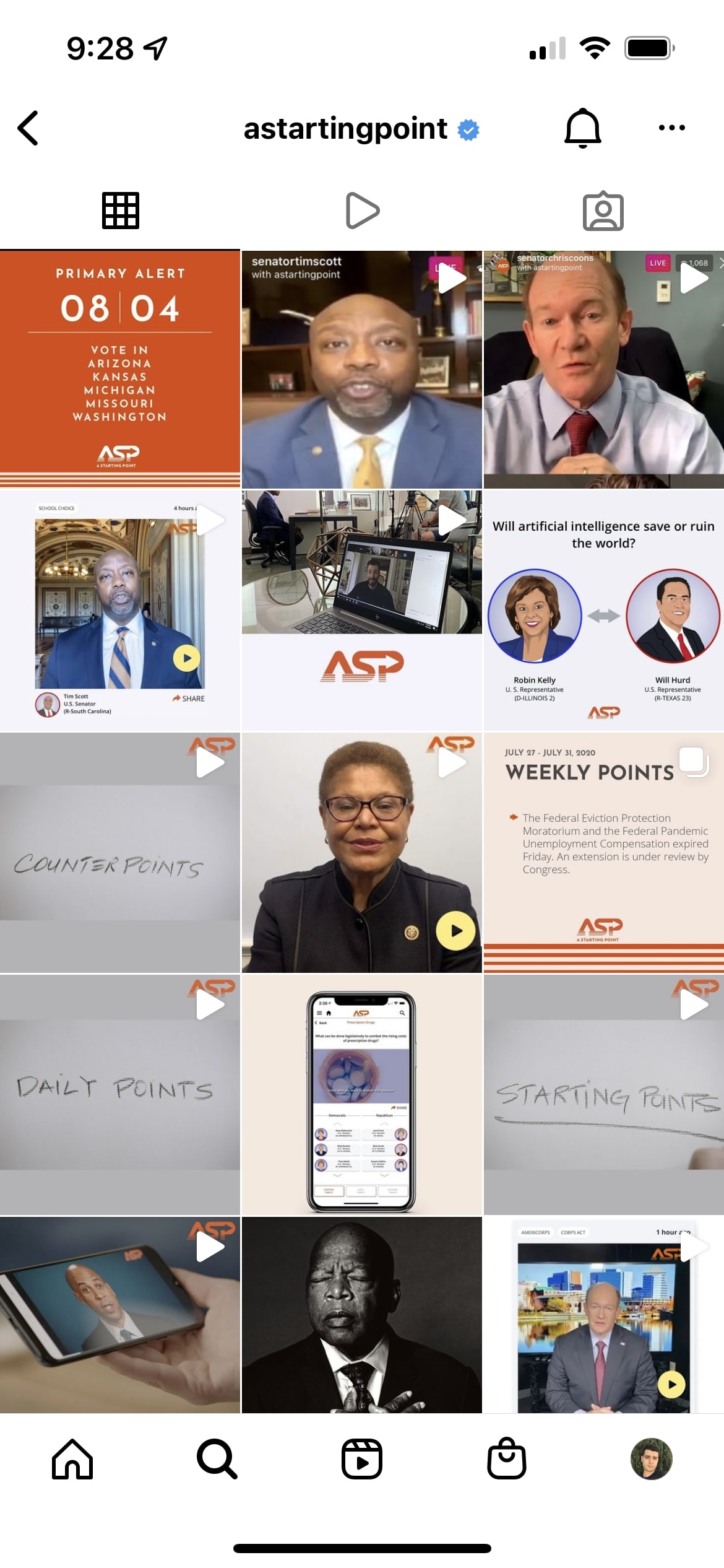 ASP Instagram Feed Before 01
